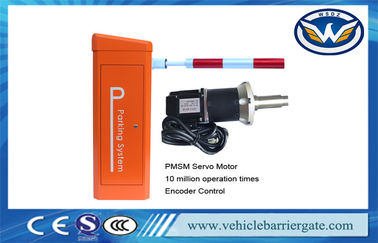 PMSM 24V Otomatik Otomatik Bariyer Kapısı Geçit Bariyeri Kapısı Sistemi için