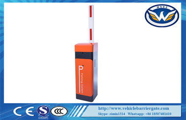 1.5s Fast Speed Intelligent Barrier For Access Control