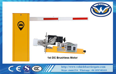 Salon Sınırı Otomatik Bom Bariyeri DC Motor Fırçasız Hız Ayarlanabilir Kol Otomatik Ters