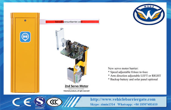 RRID Otopark 400W Otomatik Bariyer Kapısı 3000r / dak