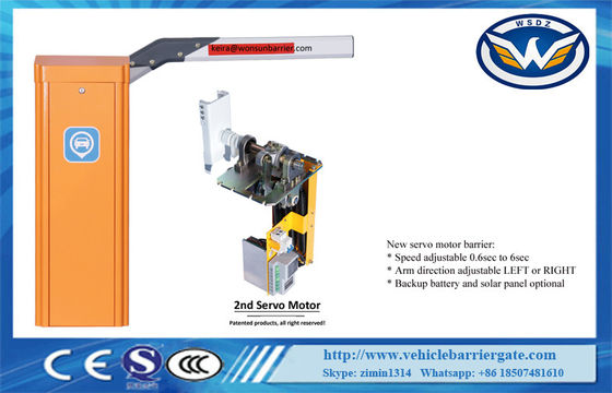 IP55 3000r / dak 6M Kol 200W Servo Motor Bariyer Kapısı